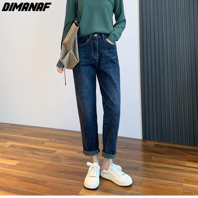 

DIMANAF 2023 Большие размеры Джинсы Весенние брюки Женские эластичные брюки Свободные повседневные брюки-шаровары Брюки 5XL