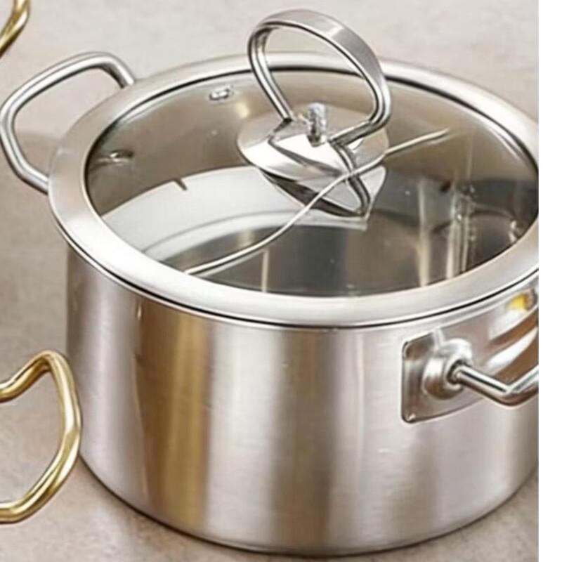 Wutuo Mini Hot Pot with Lid