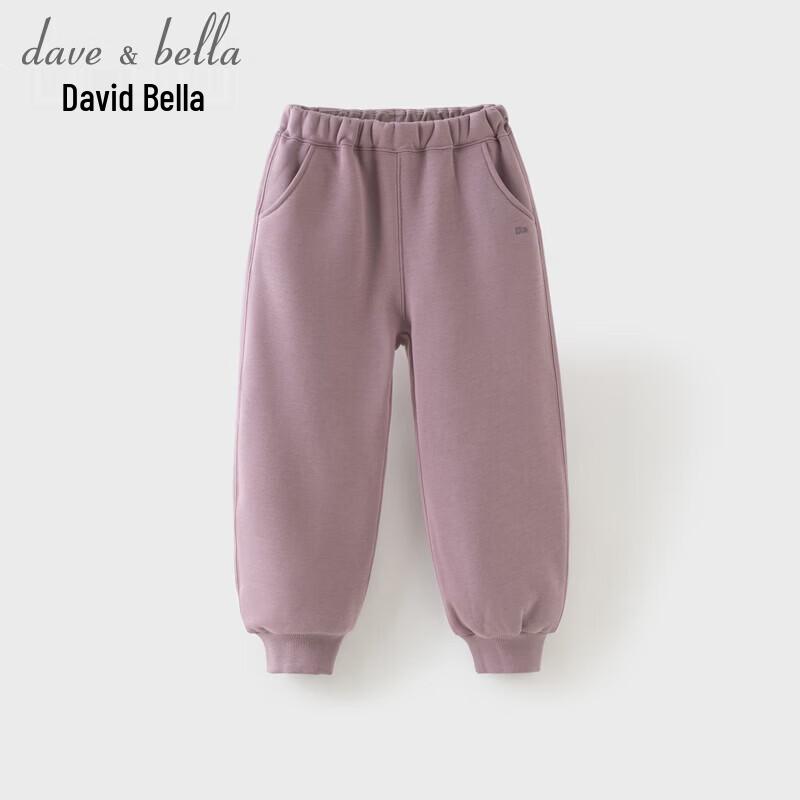 DAVE & BELLA Children's Fleece-Lined Jogger Pants
