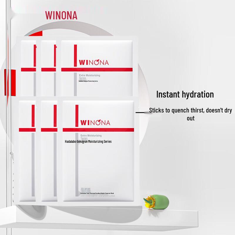 WINONA Hydrating & Plumping Essence Mask