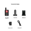 TCL HL116 Public Network Handheld Walkie-Talkie (CN version)