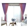 American Simple Solid Color Splicing Physical Shading High-Precision Curtain Fabric Finished Product Custom Bedroom Living Room