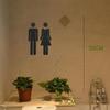 Hotel Restaurant Women Symbol Home Bathroom Sign Toilet Symbol Signage Signboard Toilet Sticker