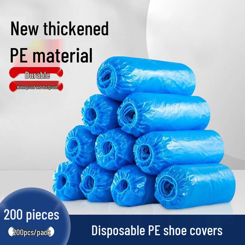Jiamo Disposable Household Shoe Covers