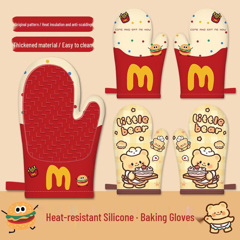 ZISIZ Baking Heat-Resistant Glove
