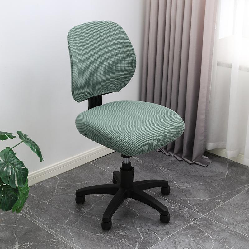Office Chair Cover Elastic Lift Seat Cover Seat 2-piece Cover Split Stool Cover