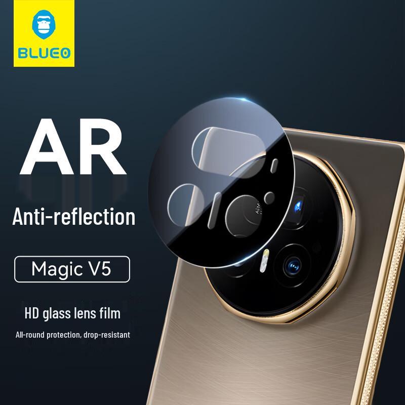 Защитное стекло BLUEO для серии Honor Magic
