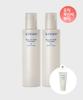 Be Ready [exclusive Composition] Oil Capture All In One Lotion 2 Set