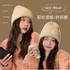 Hat women's winter new big head knitted loose face warm thickened knitted cold hat ear protectors stacked wool hat