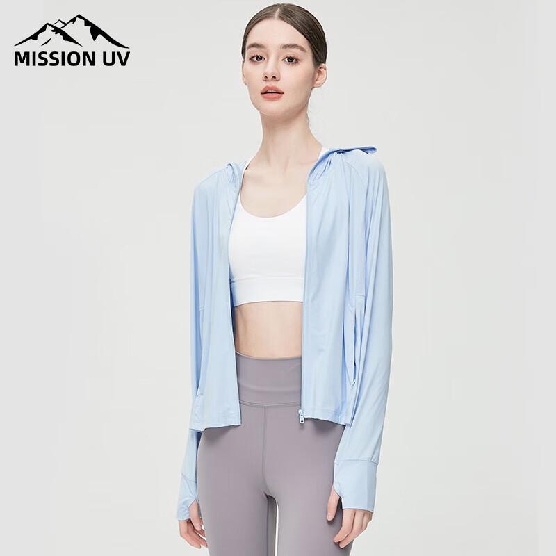 MISSION UV Women's Lightweight UPF 50+ Shawl Sun Jacket JY040