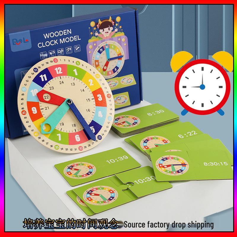 Interactive Children's Wooden Clock Teaching Aid - Time Concept & Digital Clock Cards Educational Toy