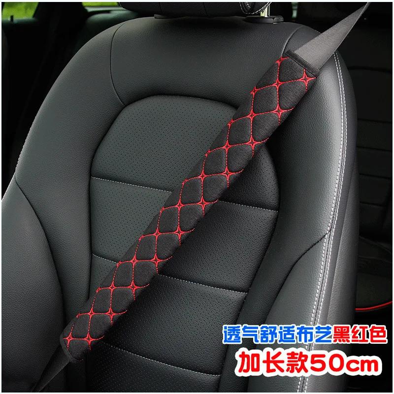 Bus Truck Truck Truck Lengthen 30 50 75 Plush Leather Car Safety Belt Shoulder Protector Safety Belt Cover Male