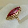 Huitan Noble Gold Color Ring for Women Marquise Shaped Engraved Design Fashion Party Wedding Holiday Accessories Chic Jewelry