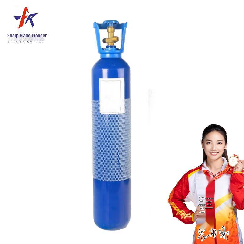 Razor Pioneer Portable Emergency Oxygen Tank