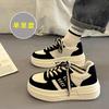 Autumn New Platform Muffin Shoes Women's Summer 2025 Casual Versatile Sports Board Shoes Ins Tide Increase White Shoes
