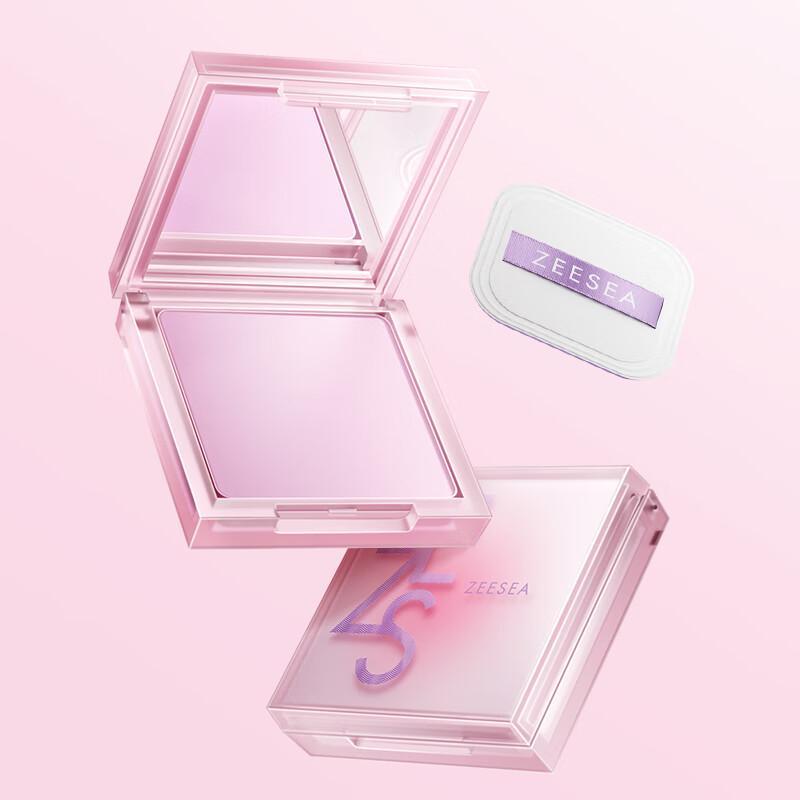 ZEESEA Setting Balm & Powder Compact
