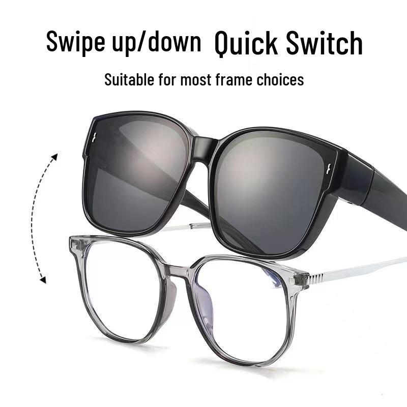 Fashionable Korean Clip-On Polarized Sunglasses: Dual-Use Myopia Glasses for Men and Women, Perfect for Summer Sun Protection.