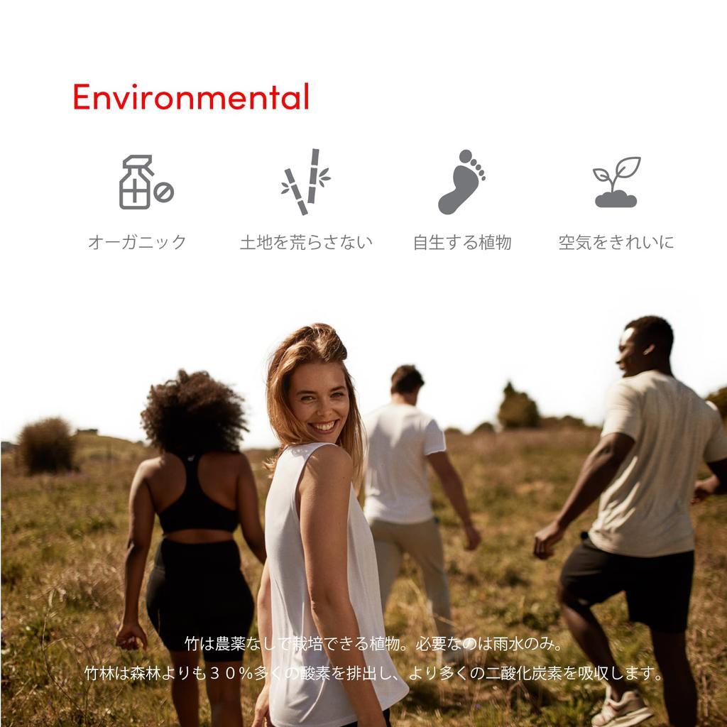 Boody Leggings in voller Größe, S-M