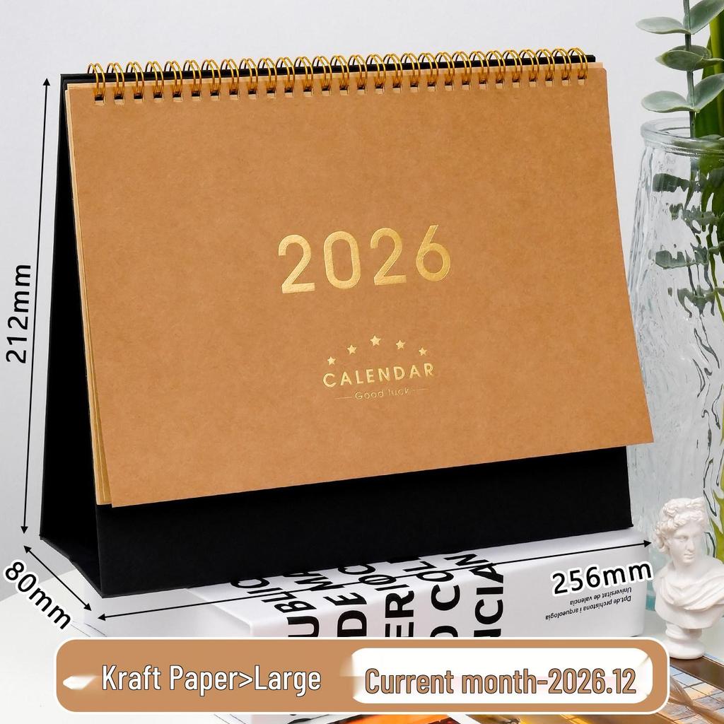 2026 Retro kreativní kalendář z kraftového papíru