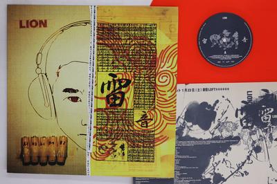 LP Record VARIOUS  Lion FD1005 FIVDICE 1998 Japan Japanese PopRock Used