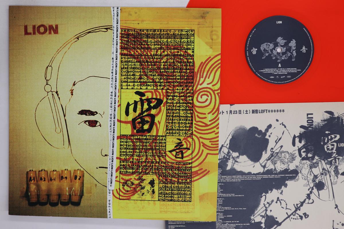 

LP Record VARIOUS Lion FD1005 FIVDICE 1998 Japan Japanese PopRock Used