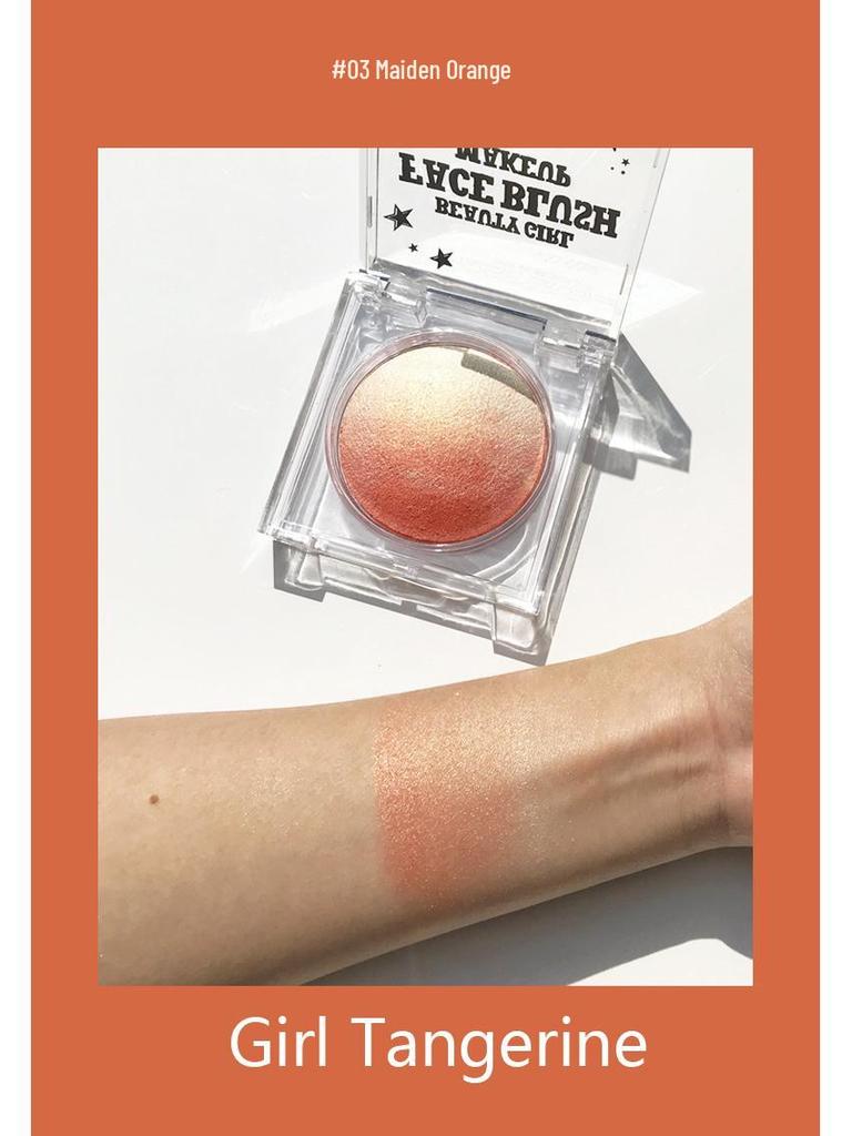 KQTQK Kuku Han Society All-in-One Blush & Highlight Palette: Baked Egg Nude Gradient for Natural Makeup & Dual-Use Eyeshadow.