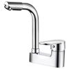 MEJUE Cold & Hot Brass Bathroom Basin Faucet