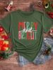 Merry And Bright Simple Text Printed Round Neck Tshirt Summer Womens Essential Casual Slimming Top Small Gift
