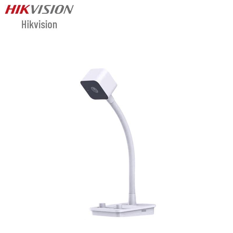 

HIKVISION DS-UVC-E24Sa HD PC Webcam CN plug (adapter included)