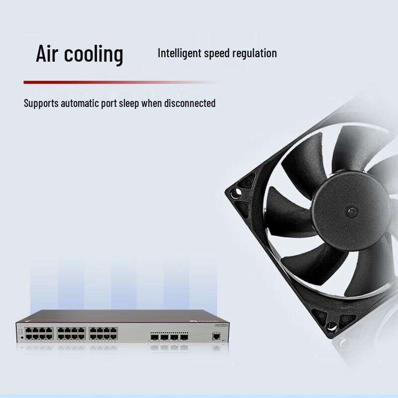 Huawei Kunling S1730S & S5735 Series Network Devices