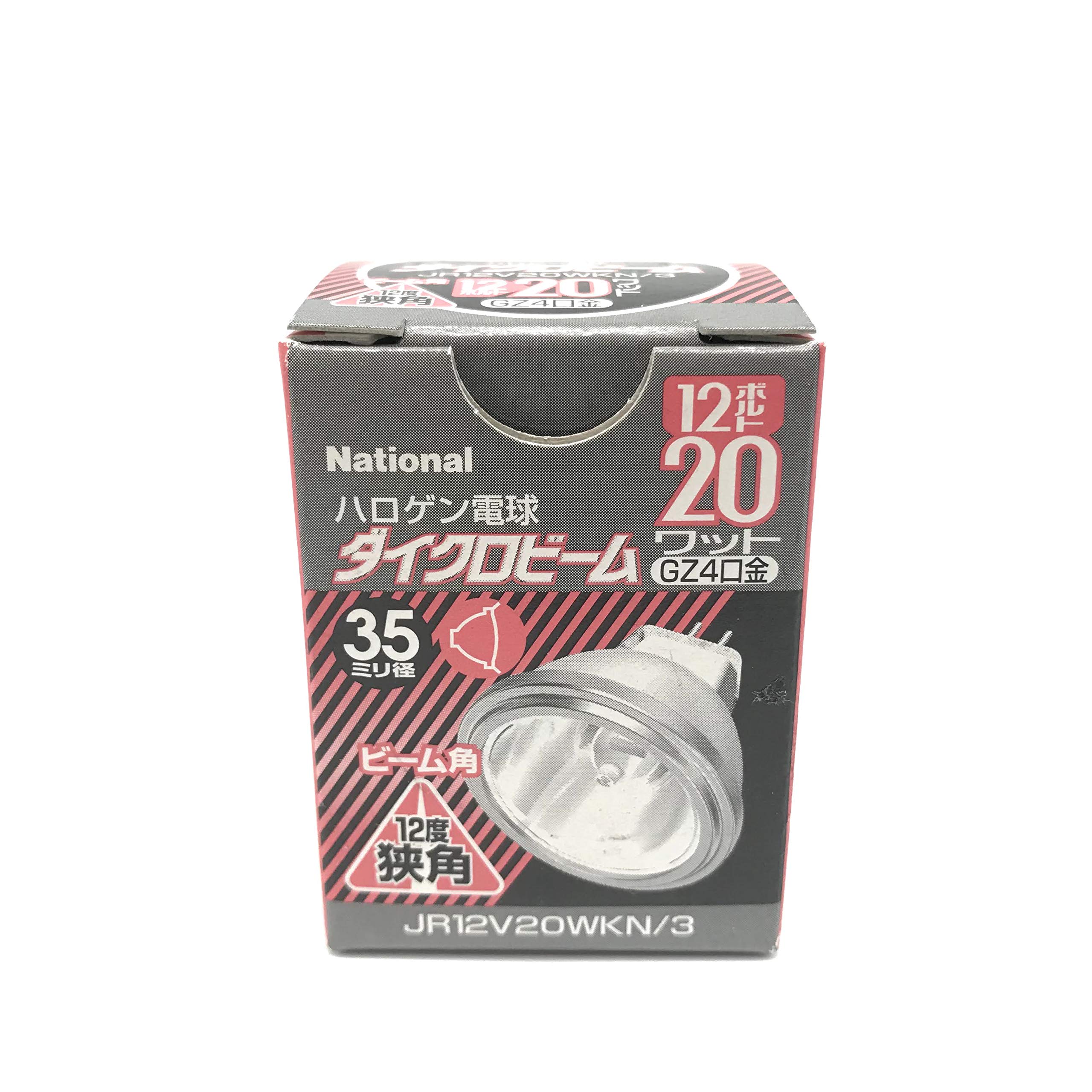 

Panasonic Halogen Lamp Dichro Beam 12V 20W Type GZ4 Base Narrow Angle JR12V20WKN3