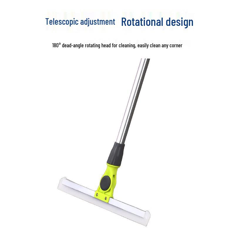 Yuxuan Gongpin Universal Silicone Glass and Floor Squeegee