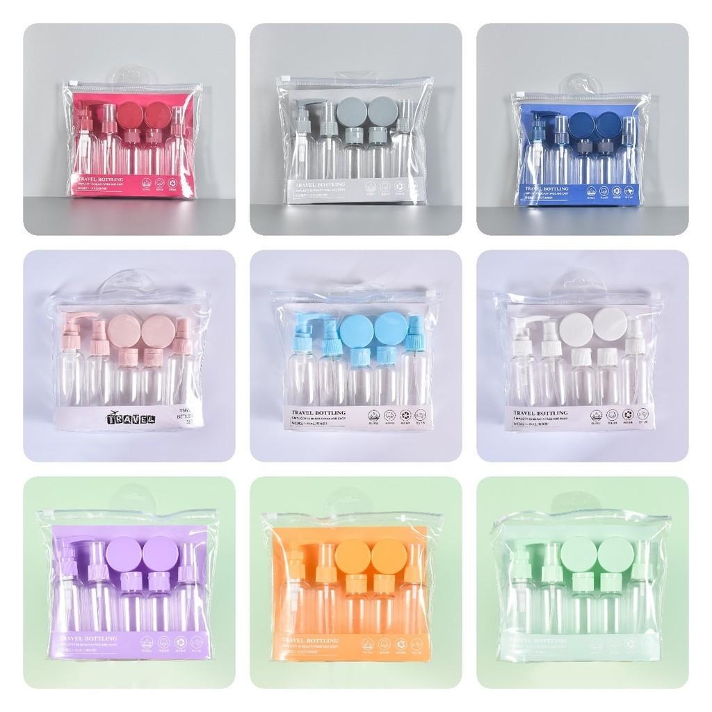 7pcs Makeup Travel Dispenser Portable Toiletry Kit Pressed Spray Tools Bottle