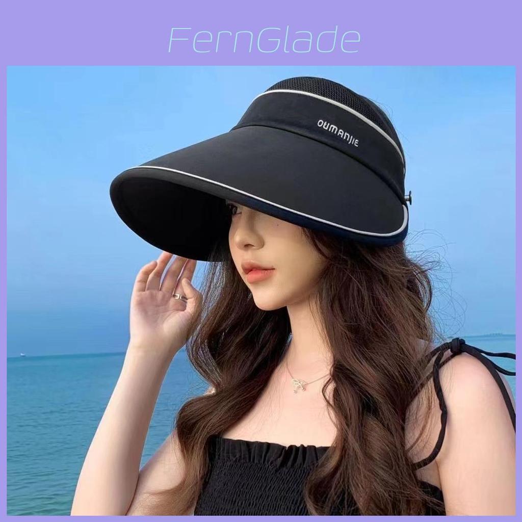 Outdoor Sun Protection Hat For Women With Wide Brim And Breathable Polyester Fabric Summer Sun Hat