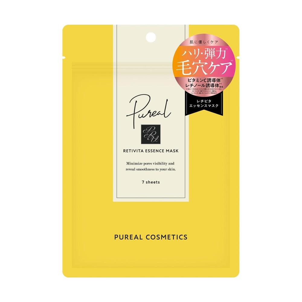 Pack Retivita Essence Mask 7 Pieces for Smooth Skin Pore Care Face Sheet Moisturizing Glycerin Free