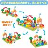 Bandai BlockLabo Anpanman Rolling Blocks Toy Age 3+ Educational Building Set
