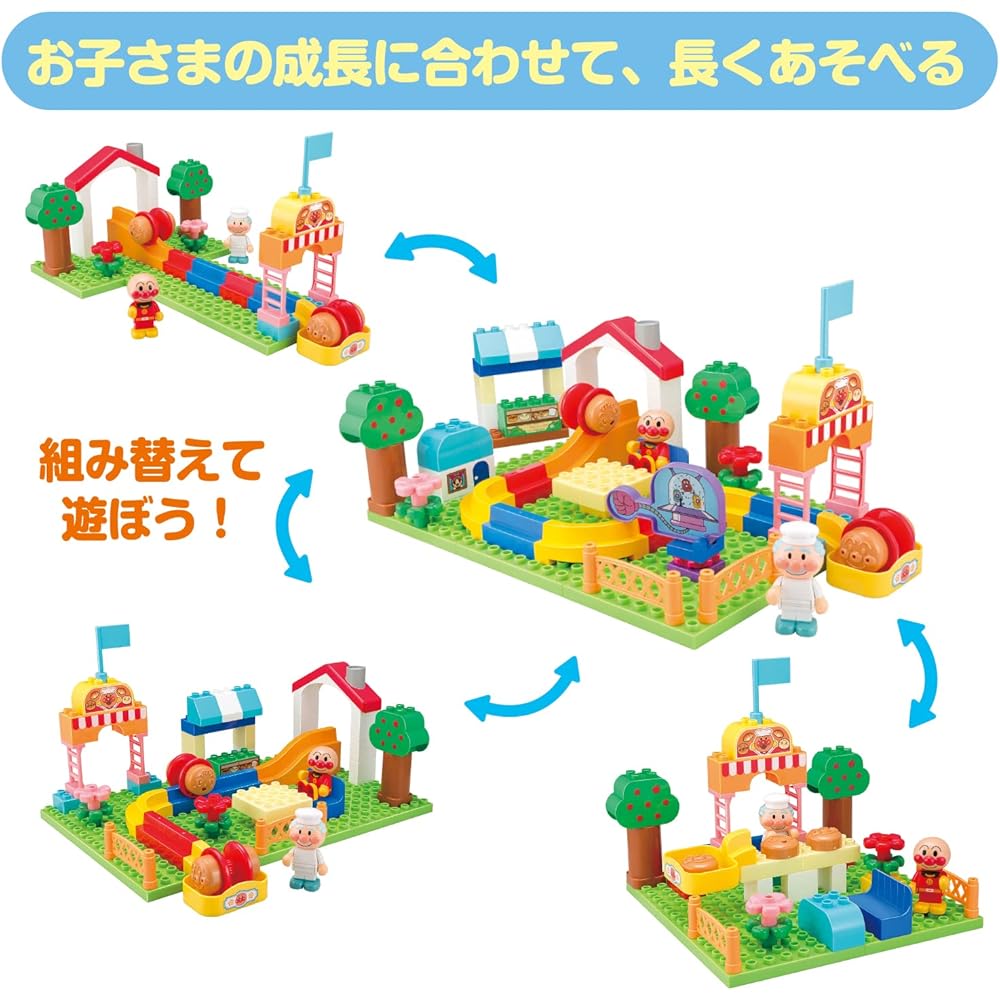Bandai BlockLabo Anpanman Rolling Blocks Toy Age 3+ Educational Building Set