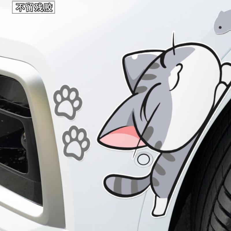 Cat Fish Car Stickers Auto Wheel Brow Bumper Sticker Scratches Cover Body Decoration Decals Motorcycle Waterproof Decals