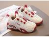Herbst/Winter 2025 KindersportSchuhe: Drehknopfläufer für Jungen & Lässige Dad-Schuhe für Mädchen