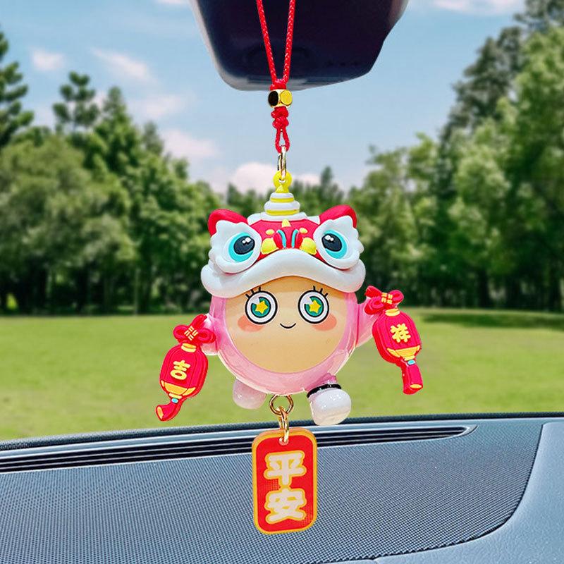Lion Dancing Egg Boy Party Car Car New Pendant Creative Car Decoration Supplies Rearview Mirror Pendant opp bag packaging