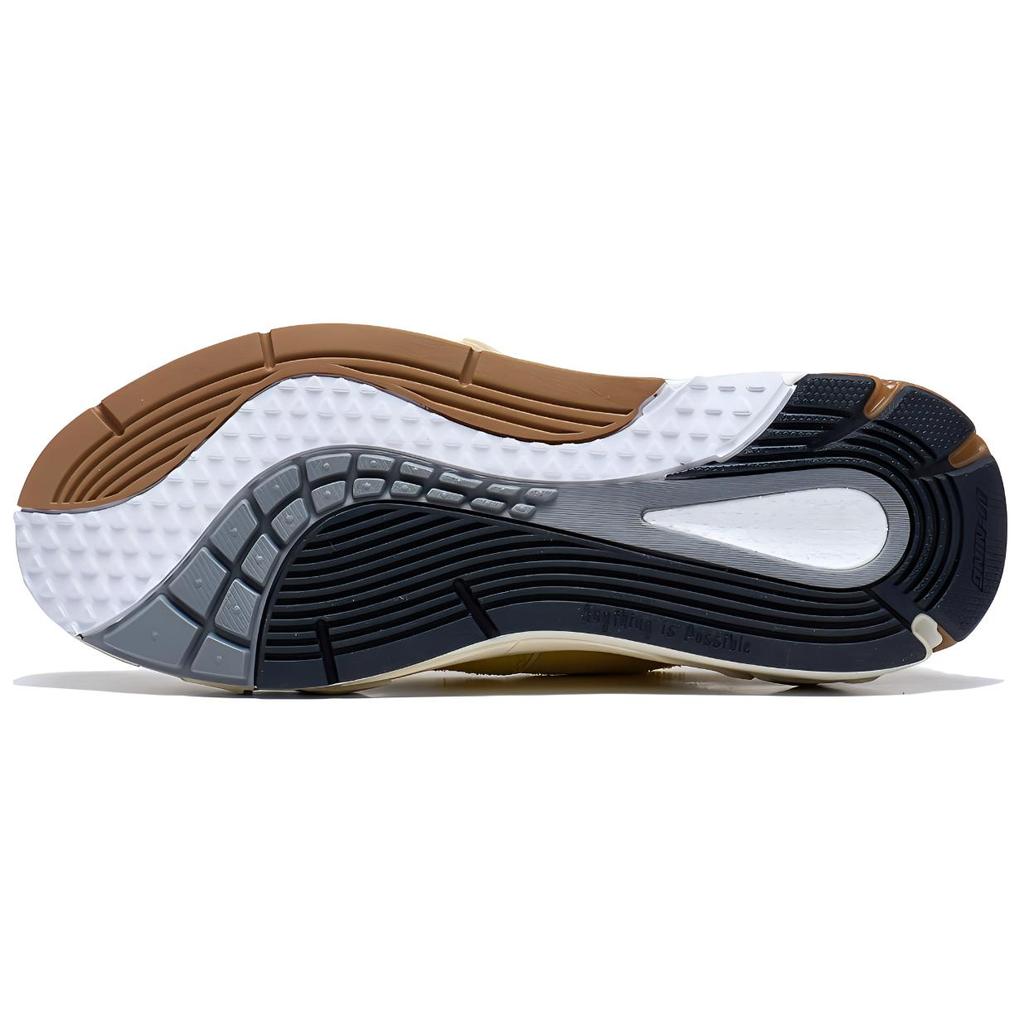 New LiNing Wuji Slip Resistant Cushioning Low Top Skateboard Shoes Men's Yellow AZGT037-6