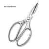 Multi-Functional Stainless Steel Kitchen Scissors: Bone Cutting & Baby Food Prep
