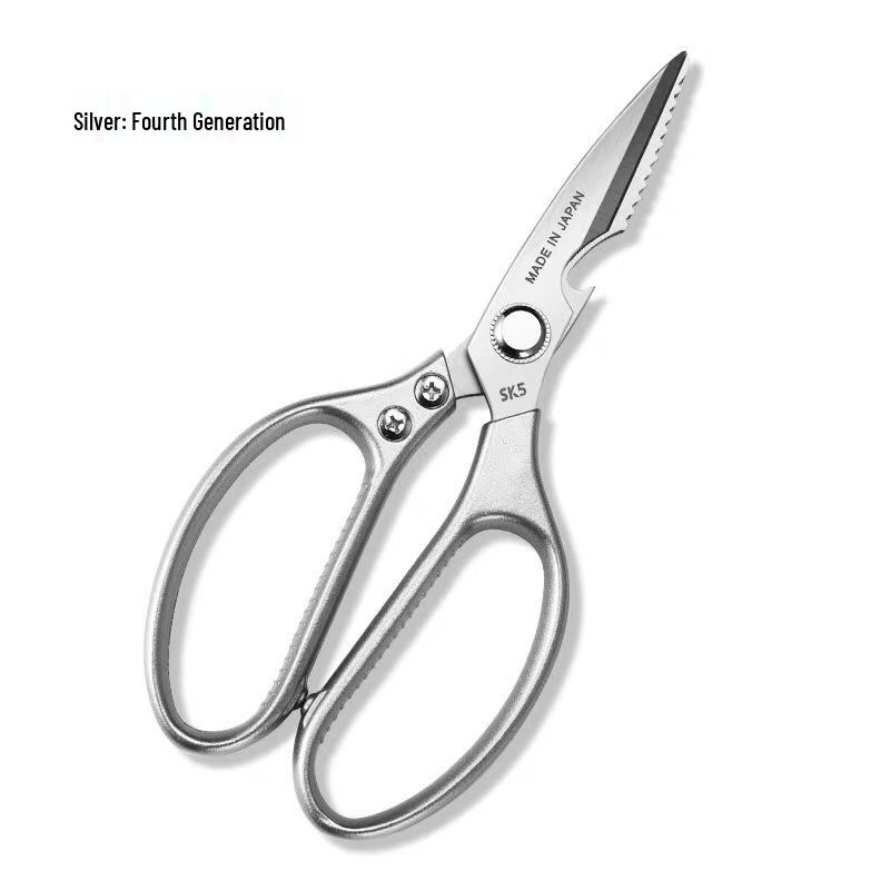 Multi-Functional Stainless Steel Kitchen Scissors: Bone Cutting & Baby Food Prep
