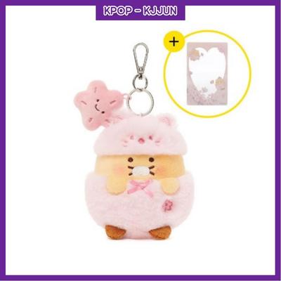 Pink Blossom Key Ring Doll + Photo Card (Ryan, Chunsiki)