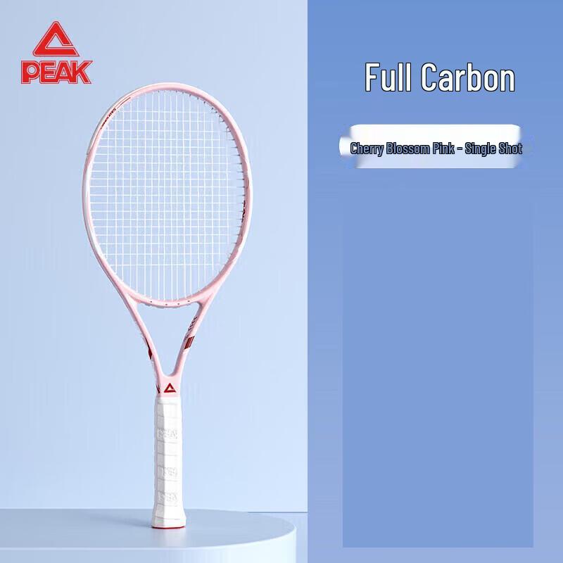 Peak YYZ4210 Carbon Fiber Tennis Racket