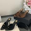 Scarpe da donna – Sandali