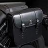 Motorrad Satteltaschen Set Wasserdicht Hohe Dichte Leder Werkzeugaufbewahrung Stilvolle Motorrad Satteltaschen Einfache Montage