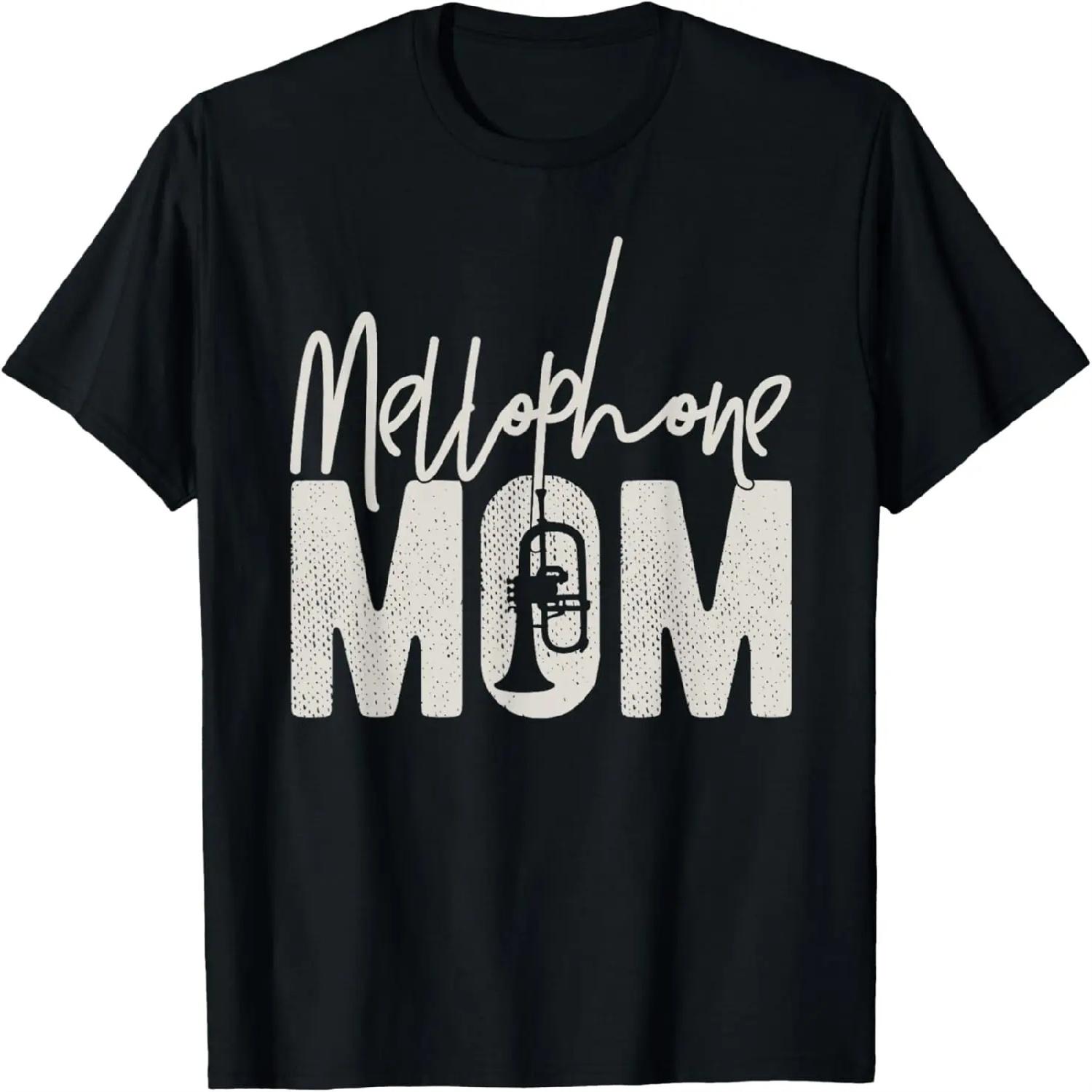 Mellophone Mom - Funny Marching Band Mom - Mellophone Mother T-Shirt XXXXXL разноцветный