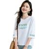 Short Sleeved Sports T-shirt Women's Summer Loose Casual T-shirt