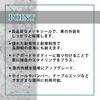FUKUMIDO Plated Mall for Cars, 16.4 ft (5 m), Car Door Mall Protector, Door